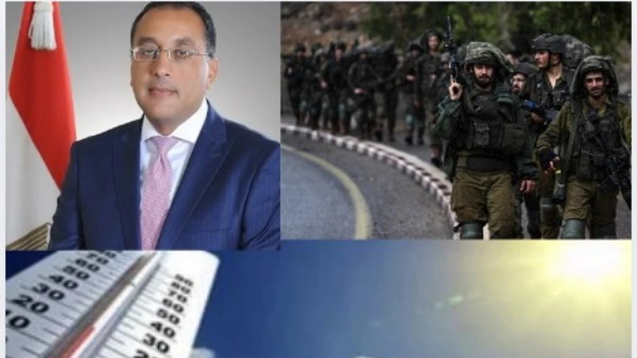 مستجدات استقرار الطقس وقرارات استثنائية من الحكومة بشأن الأسعار ومقتل 13 جنديا أطلسيا